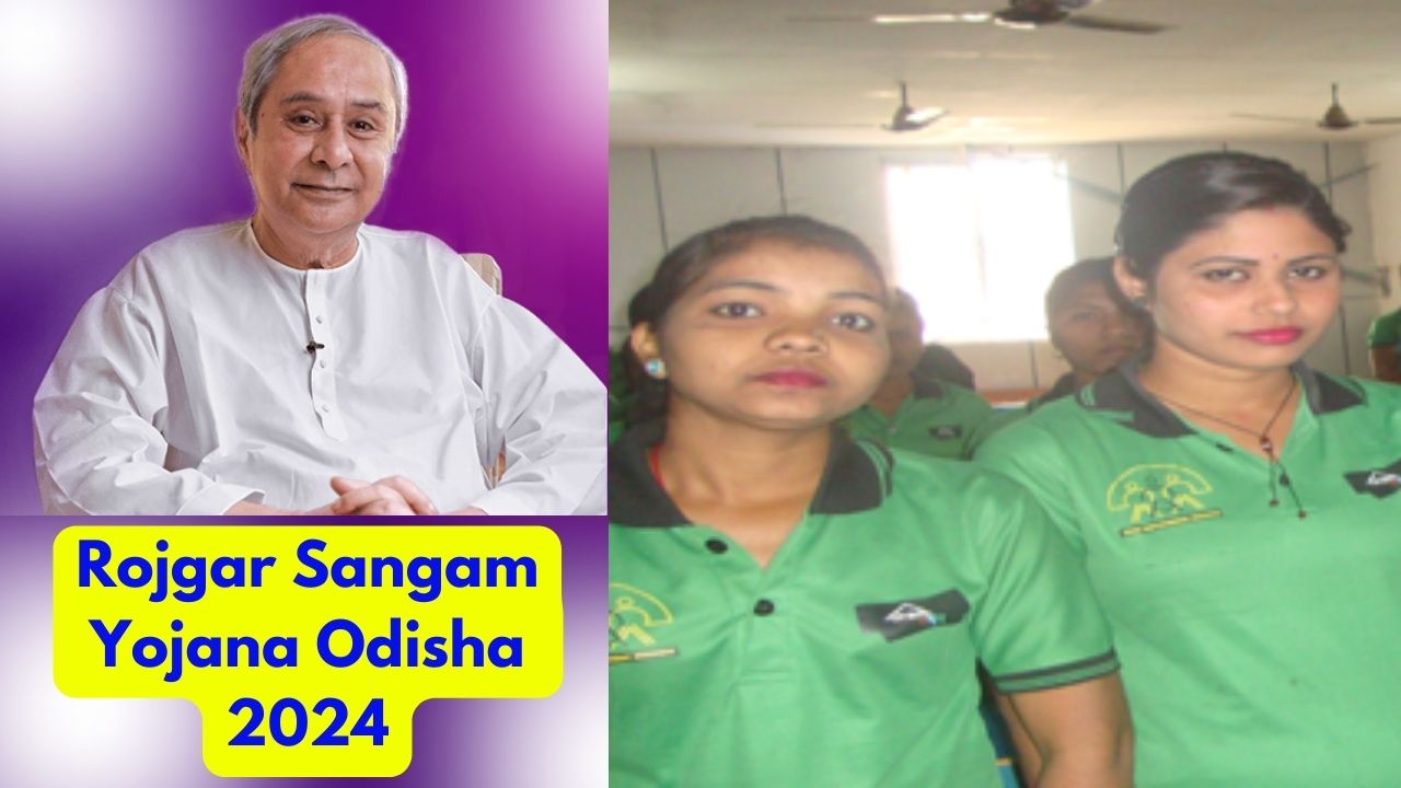 Rojgar Sangam Yojana Odisha