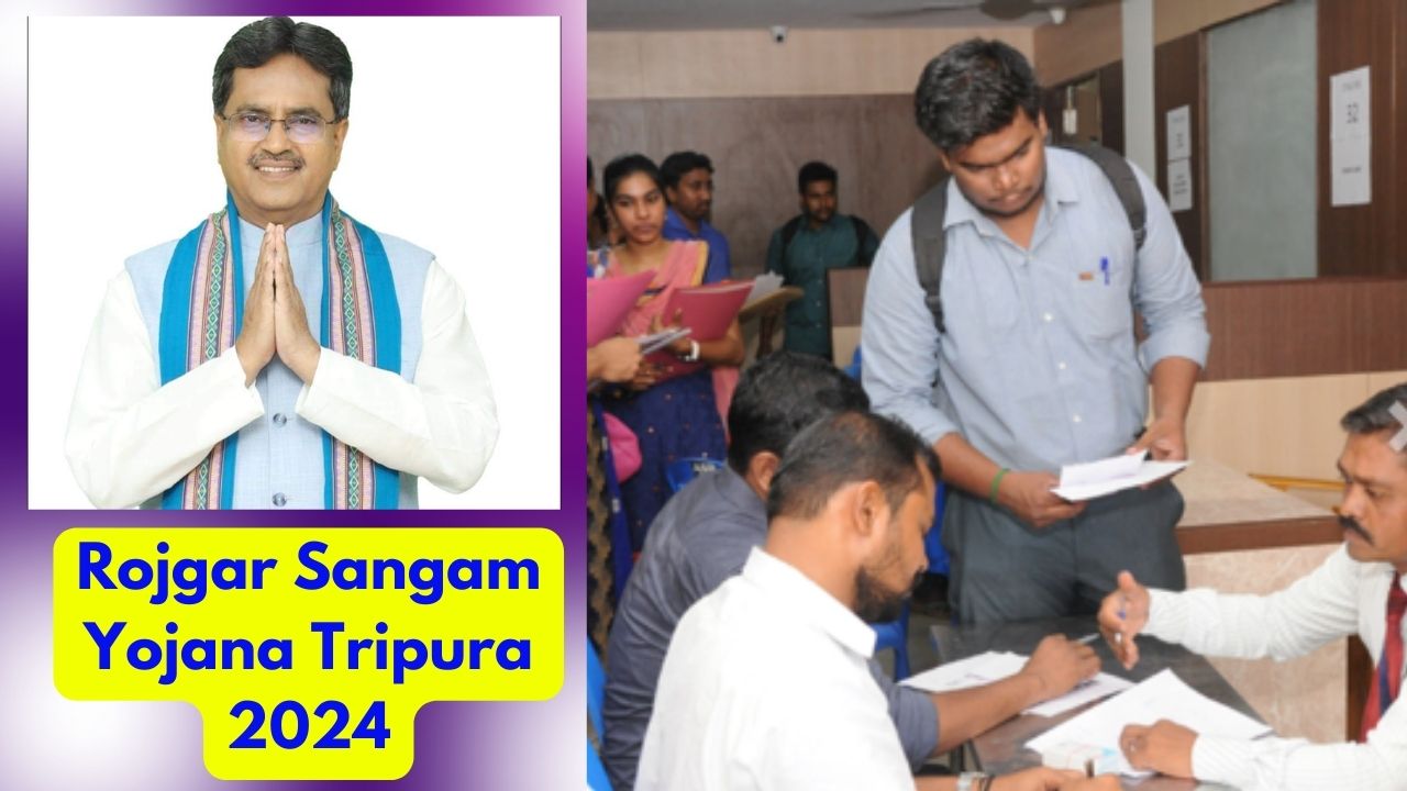 Rojgar Sangam Yojana Tripura