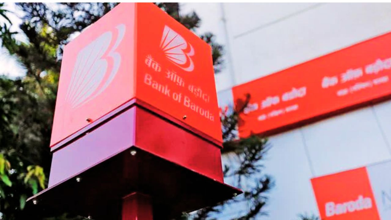 Bank of Baroda Brings Festive Bonanza with Lower Car Loan Rates 1 Bank of Baroda