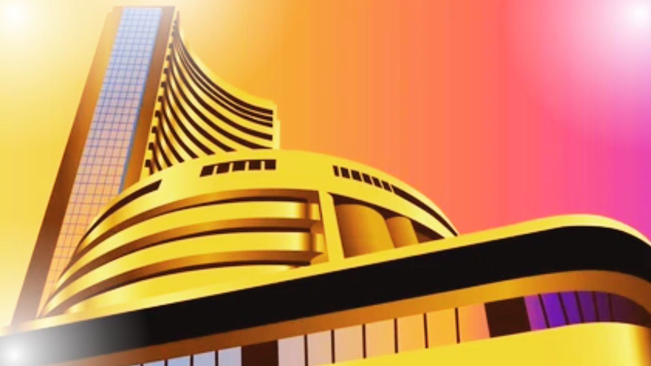Indian Stock Market