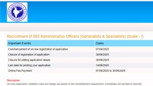 NIACL AO Recruitment 2025