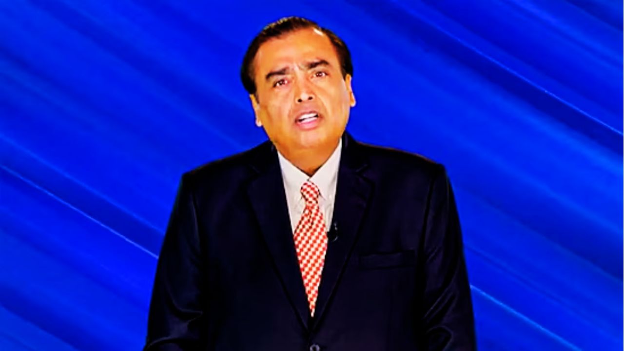 Reliance AGM