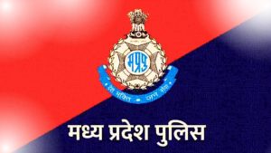 MP Police Constable Syllabus 2025