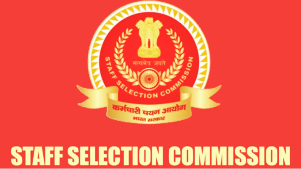 SSC CHSL Admit Card 2025