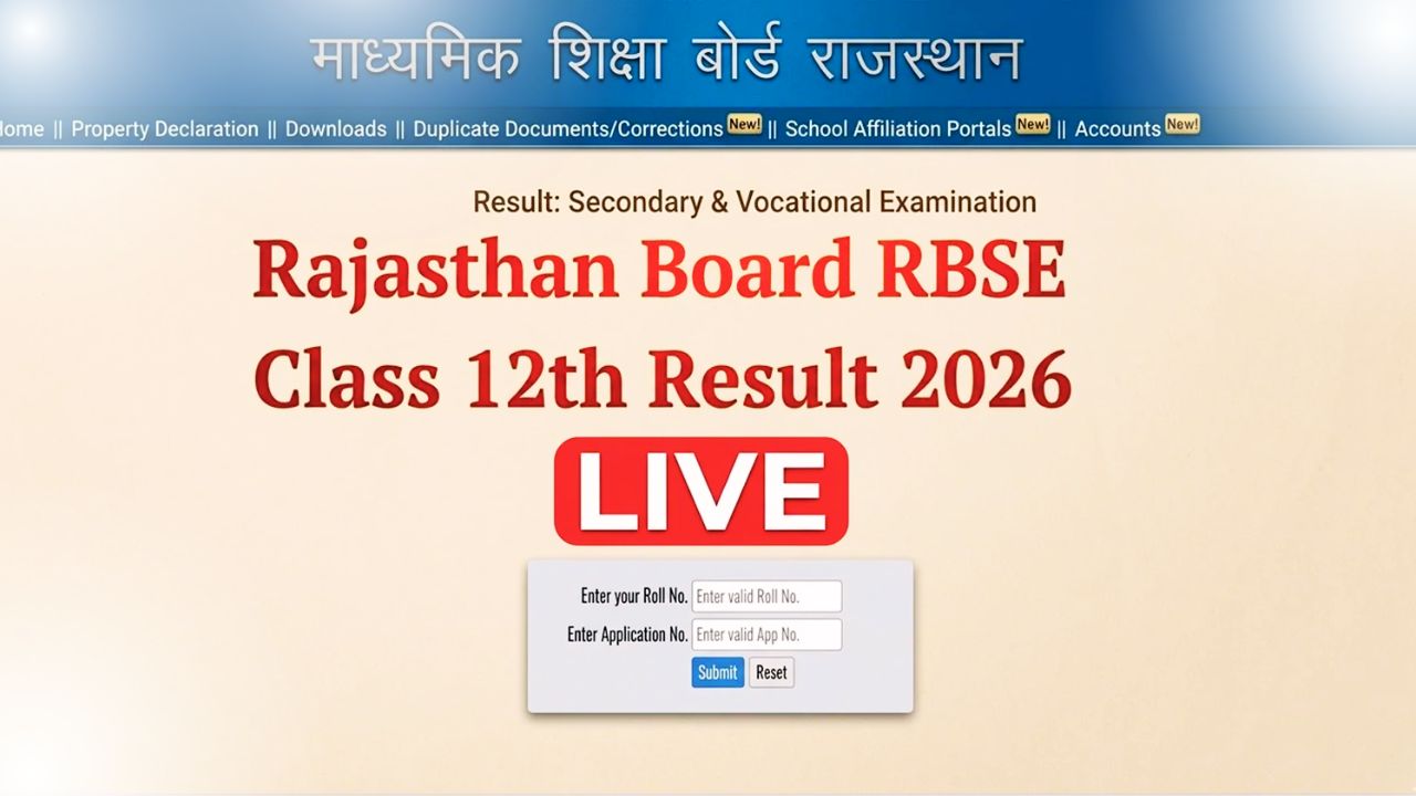 RBSE 12th Arts Result 2026 LIVE: 97.54% Pass Rate Announced, Check Rajasthan Board Results Here 1 RBSE 12th Arts Result 2026