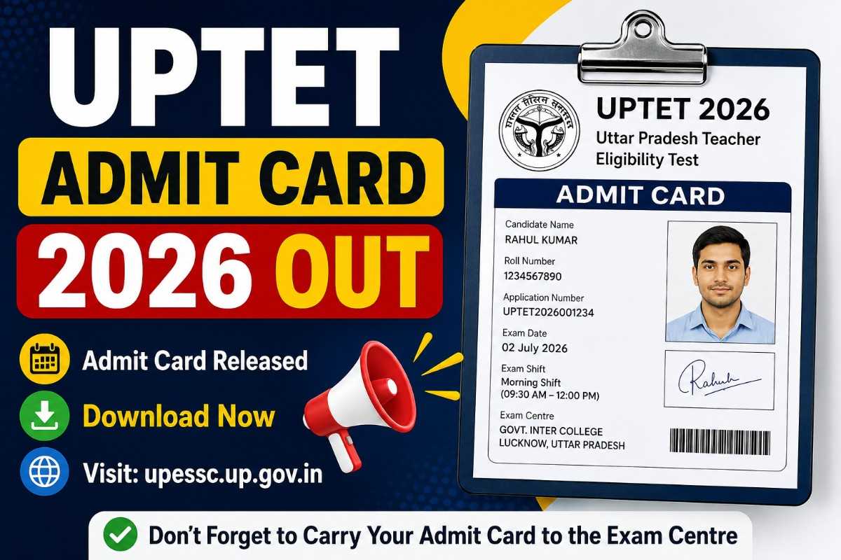 UPTET Admit Card 2026 Out