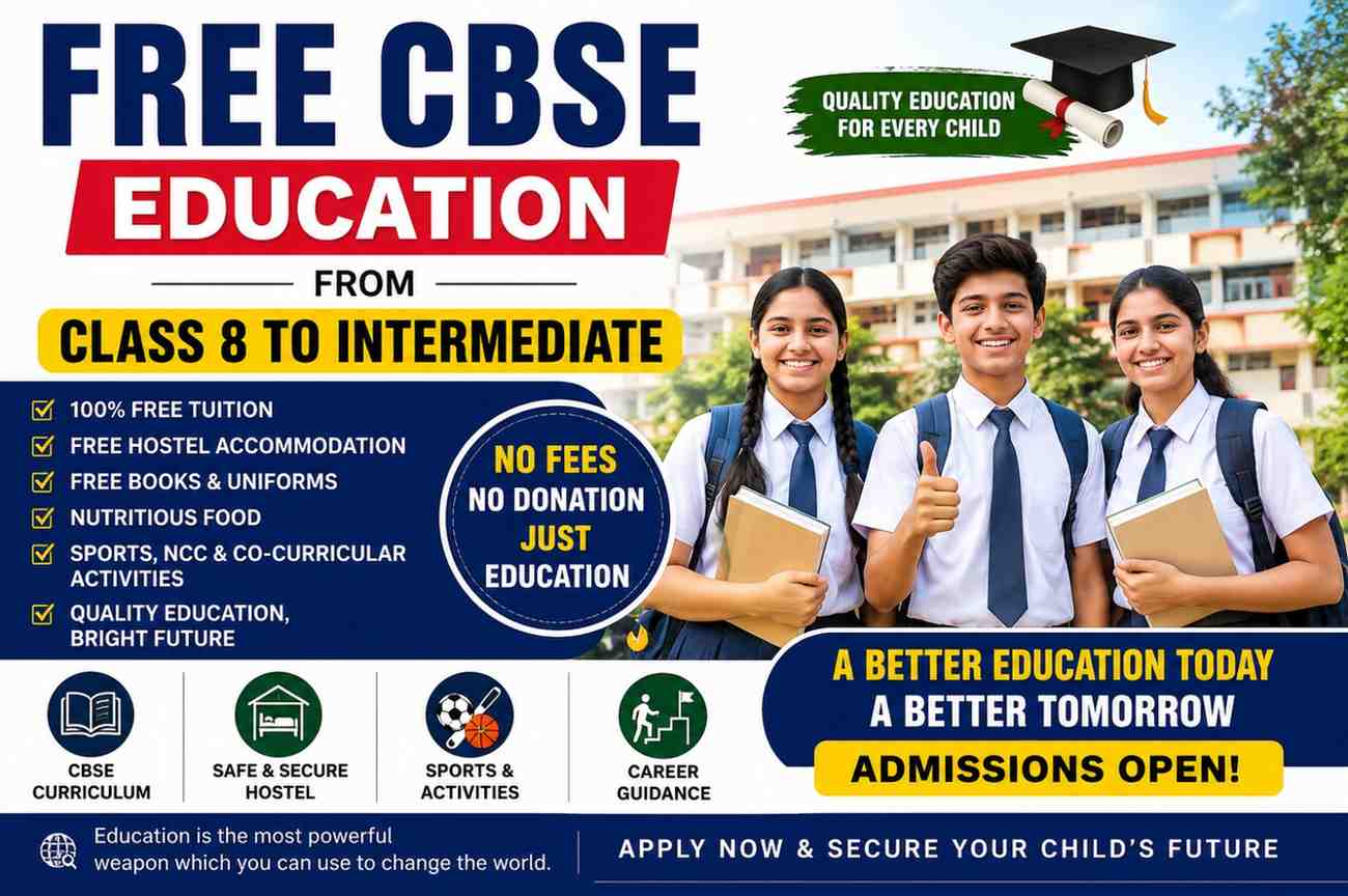Free CBSE Education from Class 8 to Intermediate
