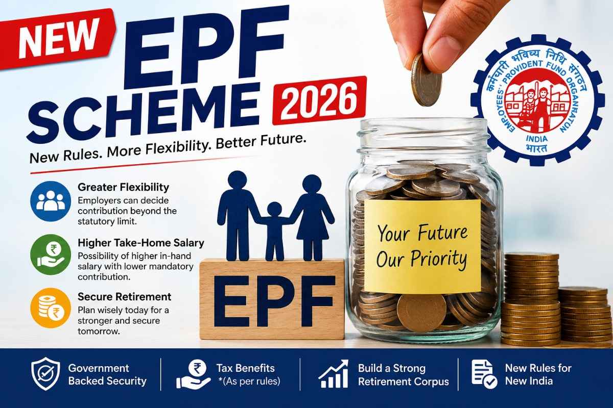 New EPF Scheme