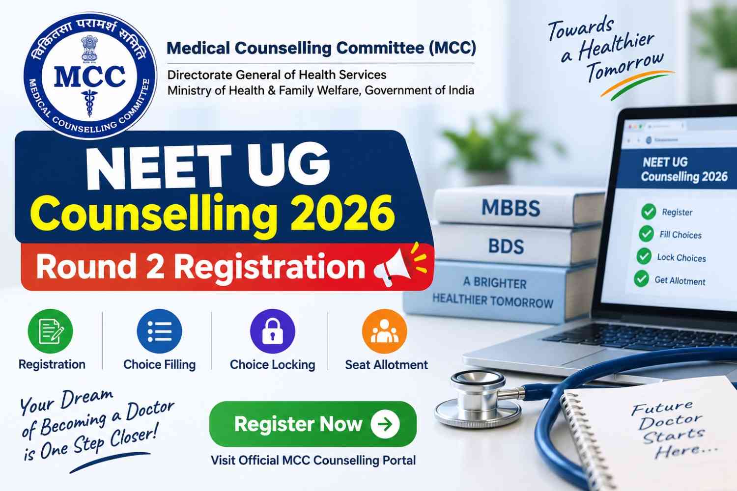 NEET UG Counselling 2026 Round 2 Registration Begins: How to Fill & Lock Choices 1 NEET UG Counselling 2026 Round 2 Registration