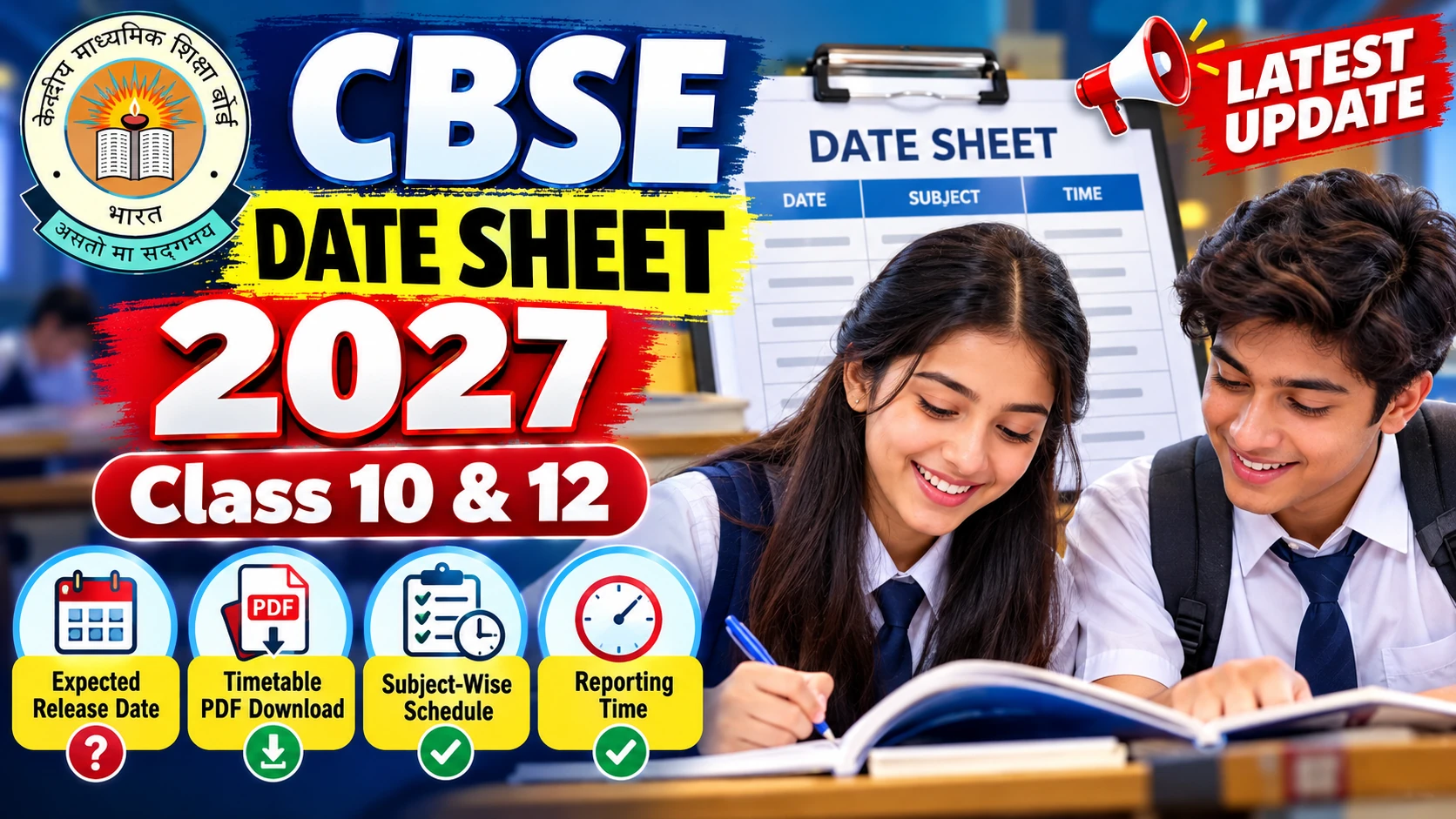 CBSE Date Sheet 2027
