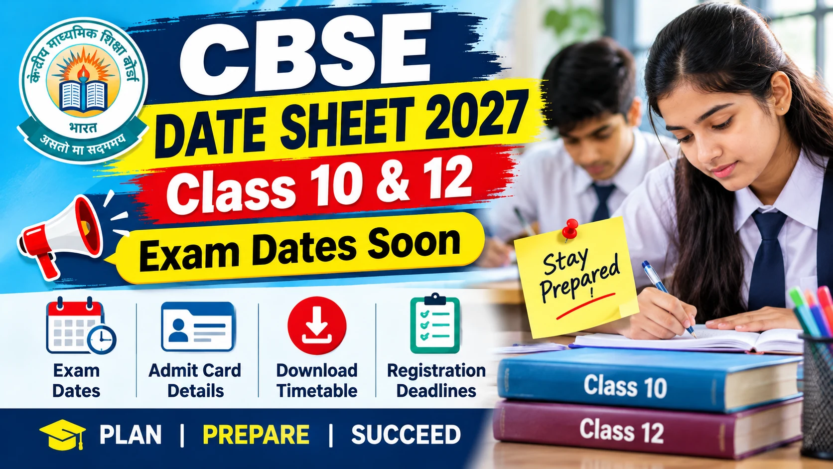 CBSE Date Sheet 2027: Class 10, 12 Exam Dates Soon 1 CBSE Date Sheet 2027